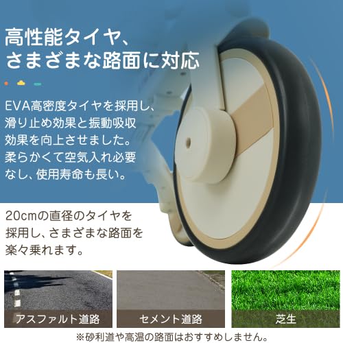 Amazon.co.jp: BTM 三輪車 ワンタッチ折りたたみ 高級 子供用三輪車